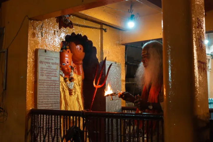 Varanasi