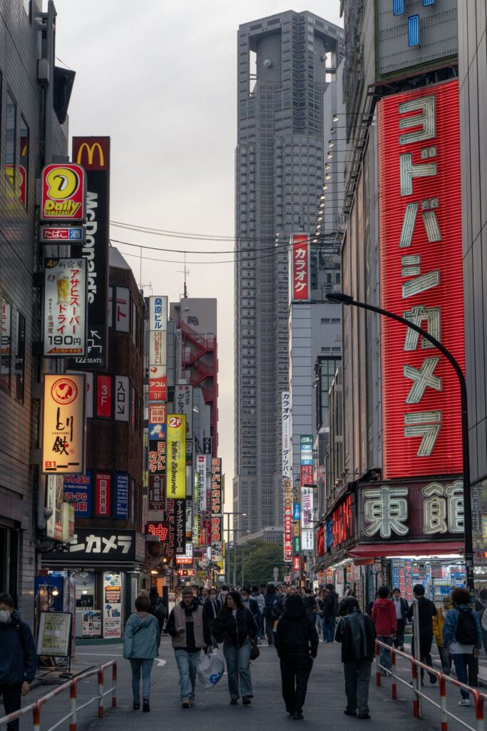 Tokyo Express