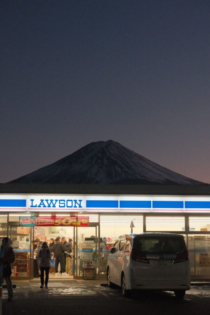 Tokyo Express