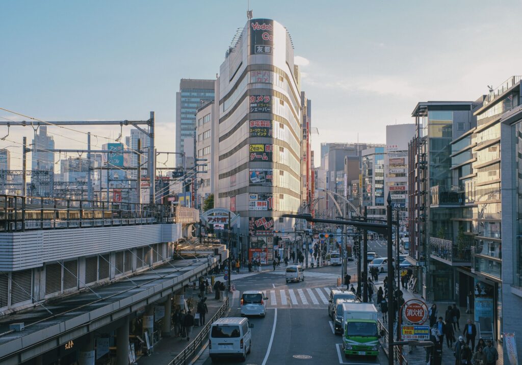 Japonia: Trzy Twarze