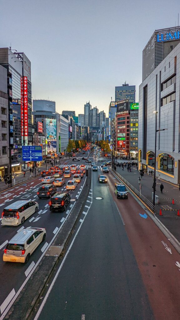 Japonia: Trzy Twarze