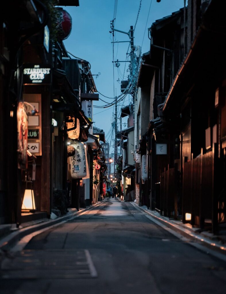 Japonia: Trzy Twarze