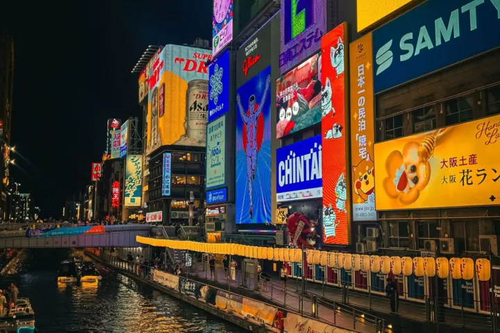 Osaka